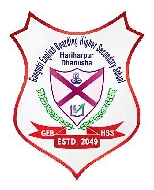Gangotri School